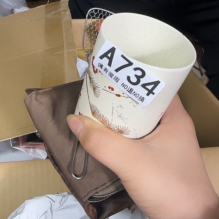 温***克手工艺品琉璃111111