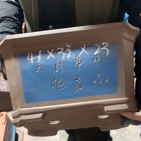 紫砂花盆手工制作