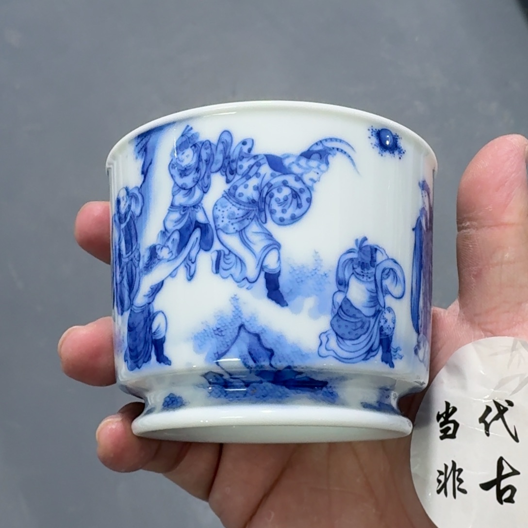 杯瓷言所老曹甄选好瓷