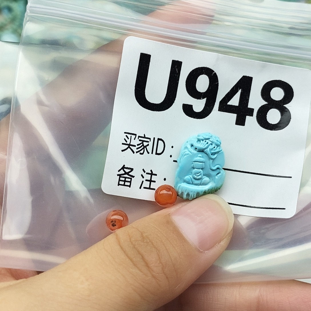 开***果未镶嵌配饰南红玛瑙