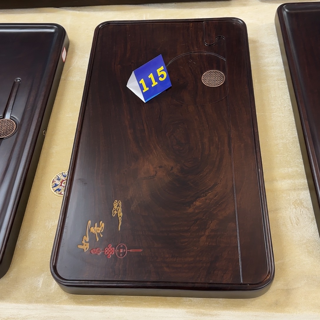 陞***染黑檀木实木茶盘70/39