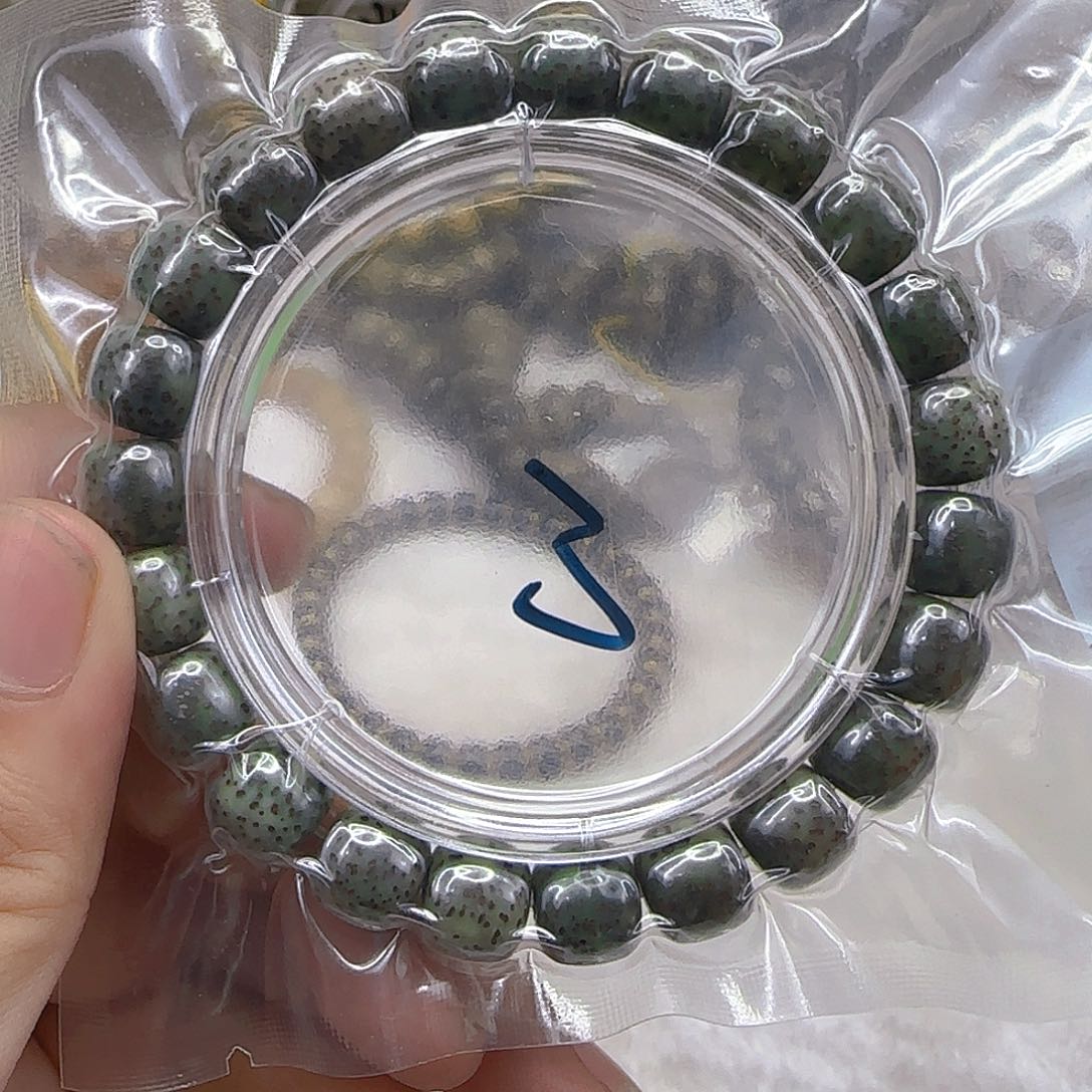 手串星月菩提68高端大眼睛绿包白星月菩提单圈10左右