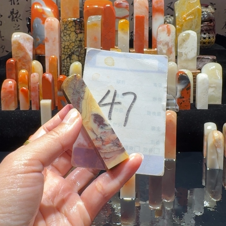 寿山石精品寿山石印章