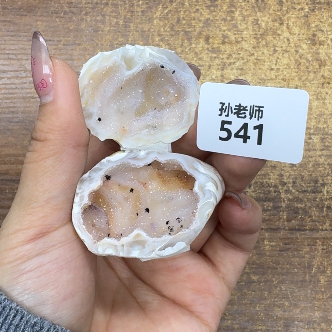 玛瑙/玉髓珠宝奇石未镶嵌