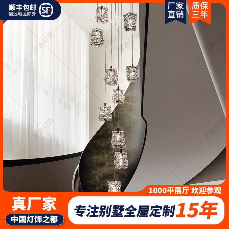 万色灯法式别墅轻奢清透楼梯间旋转水晶后现代短罗马柱吊灯