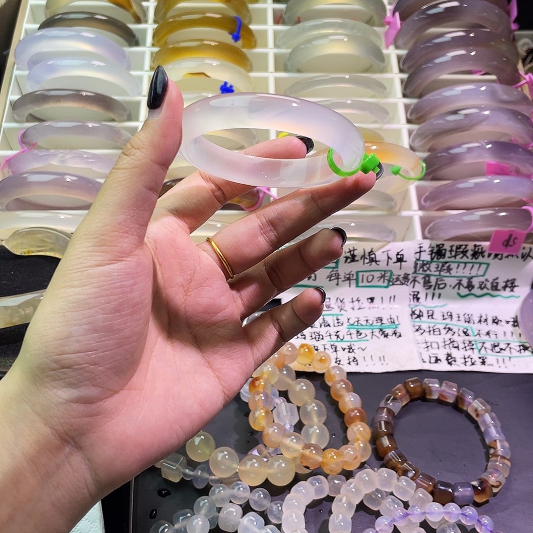 灰***玛瑙/玉髓合金手镯