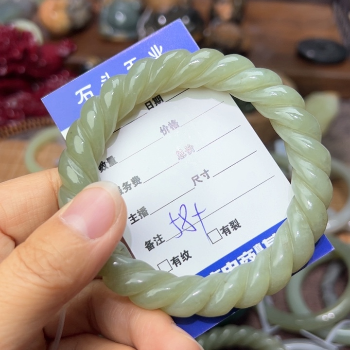 和田玉手镯未镶嵌58