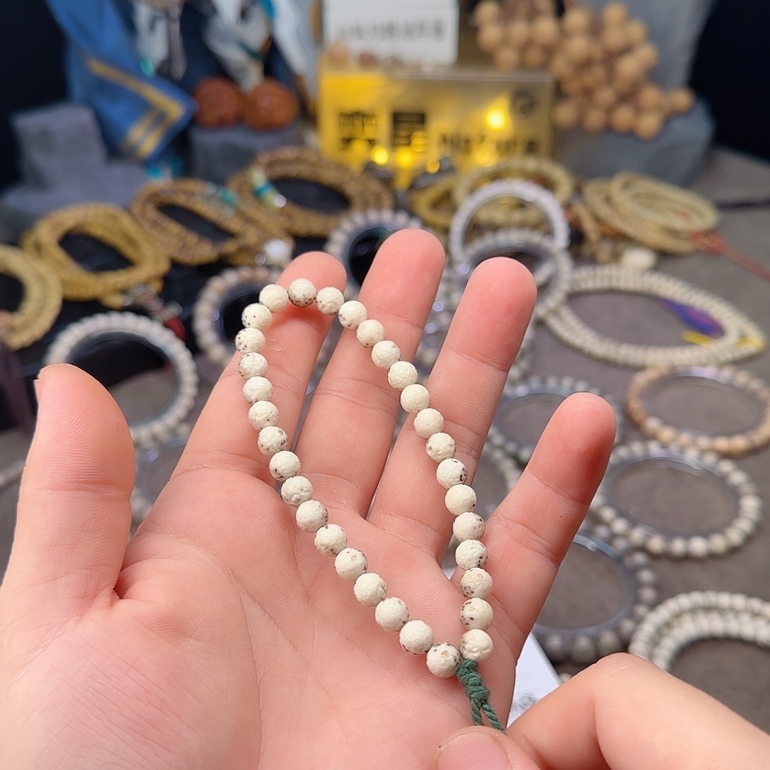 吊坠星月菩提7改荔枝纹手持