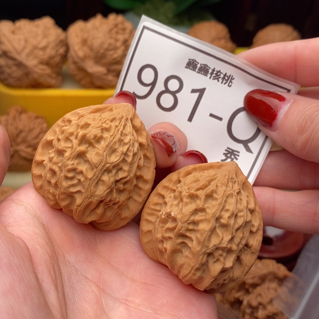 文玩核桃把件金牛36
