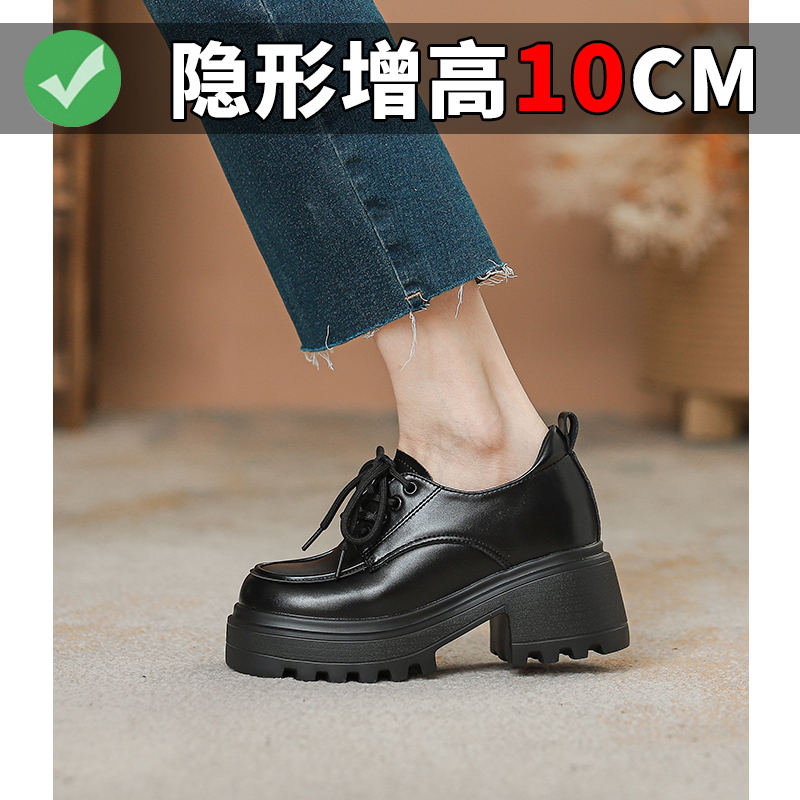2025年新款增高厚底系带小皮鞋