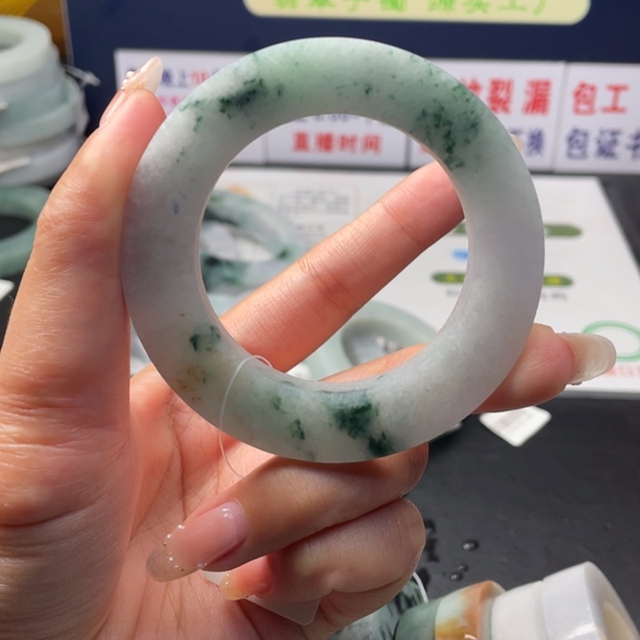 【闪购商品】未镶嵌翡翠定制翡翠