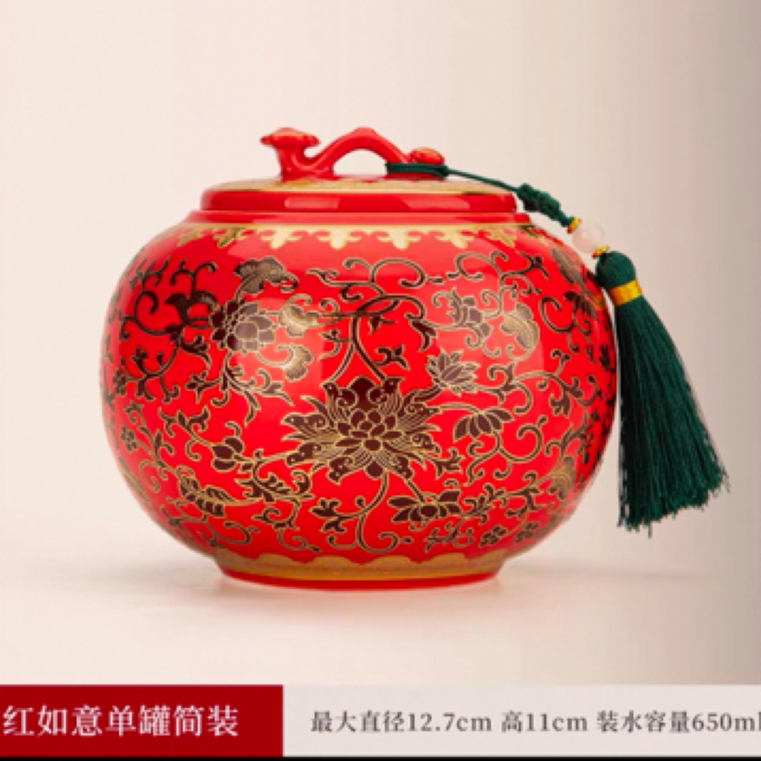 掐丝珐琅手工如意密封罐陶瓷茶叶罐储物罐家用摆件一罐多用