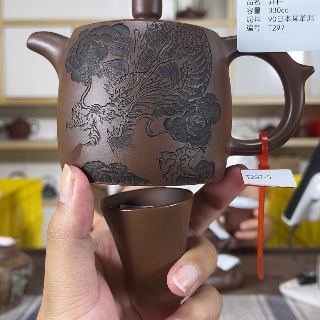 茶壶紫砂紫砂艺术