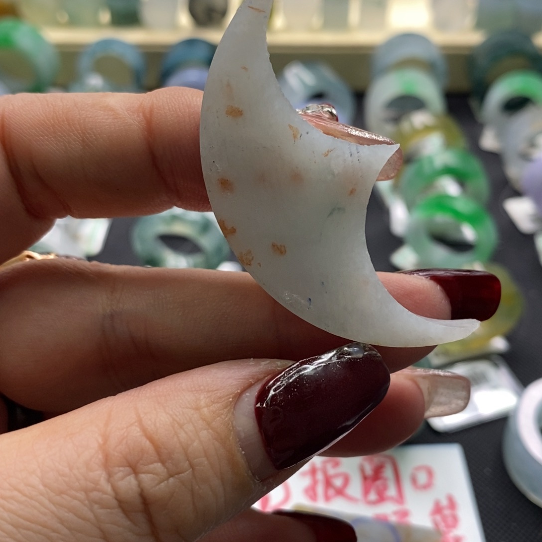 定制翡翠未镶嵌翡翠边角