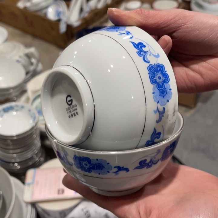 陶瓷老式国光11.5厘米微瑕2个