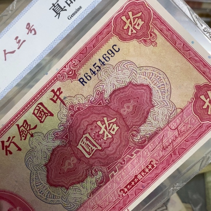 闪购链接11111111111111111