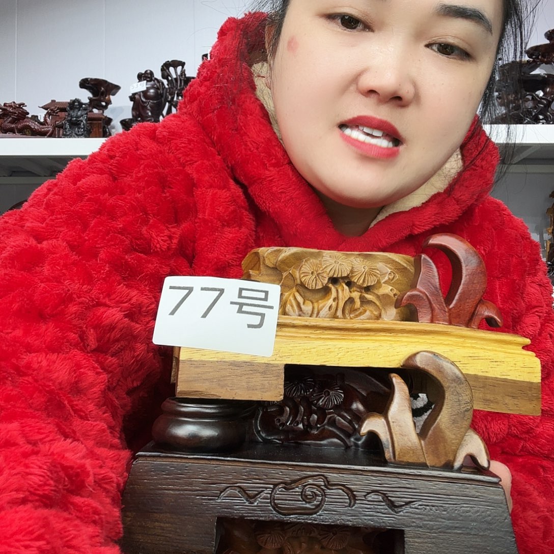 非洲紫檀（红花梨）77