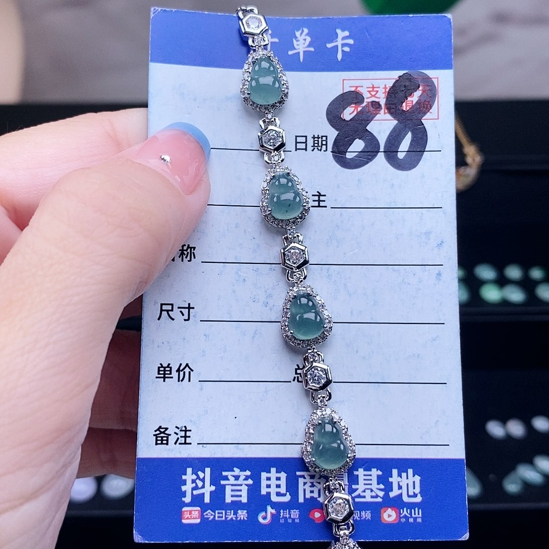 翡翠未镶嵌戒指戒指