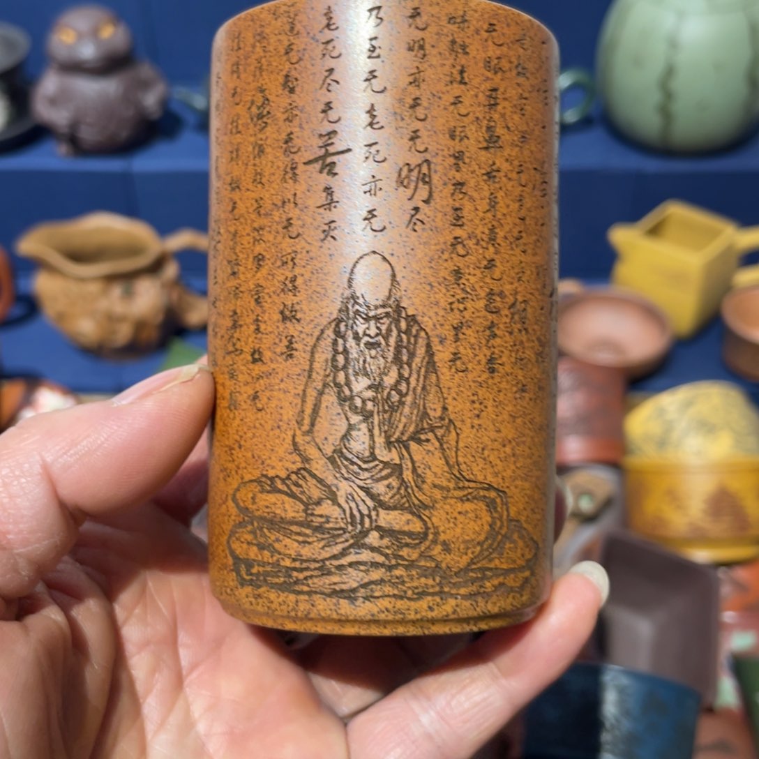 原矿紫砂手工主人杯