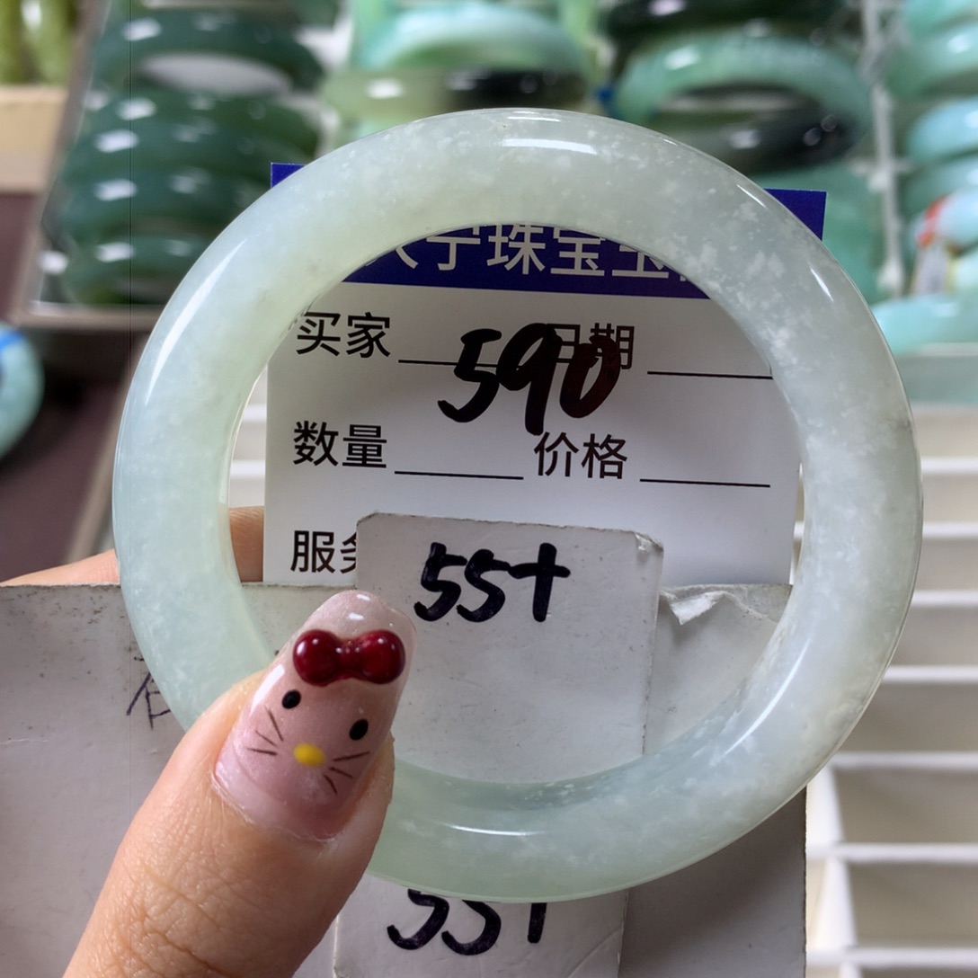 蛇纹石玉手镯未镶嵌590