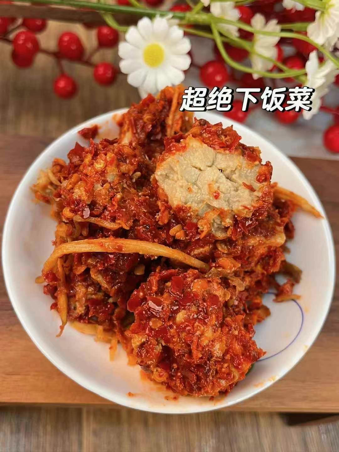 【农家老 坛玻璃瓶手工霉豆腐】即食特产手工豆腐乳酱