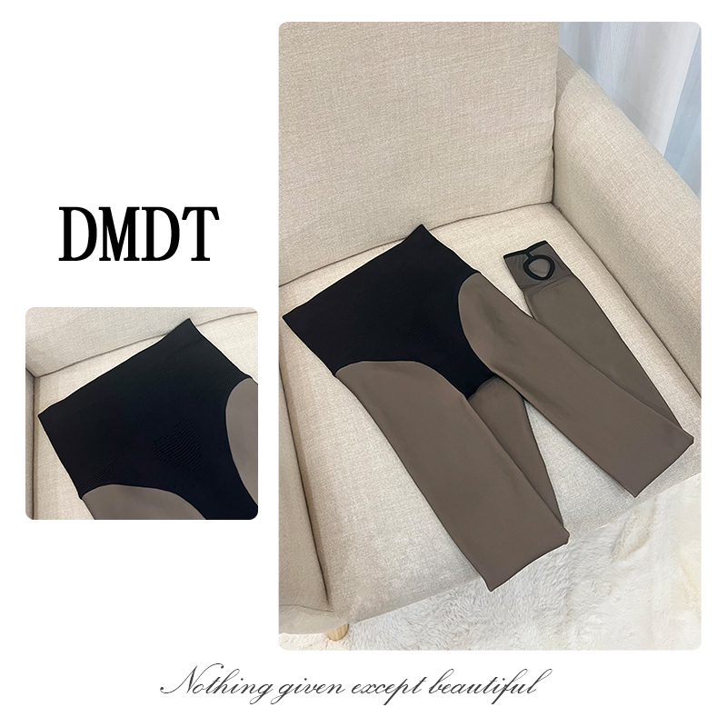 【DMDT服饰】2025新品 “裸肌感”高腰显腿长光腿神器踩脚打底裤C2063