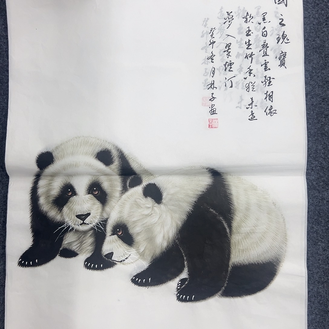 国画绘画作品欣赏展示