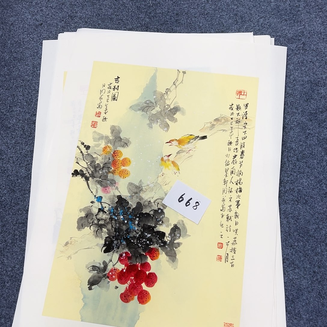 国画国画作品宣纸纯手绘