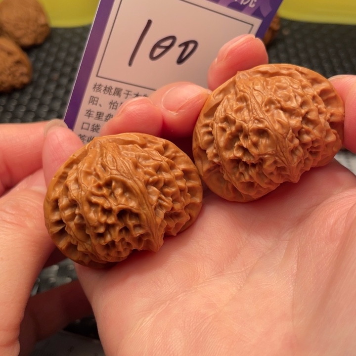 文玩核桃把件42宫灯100