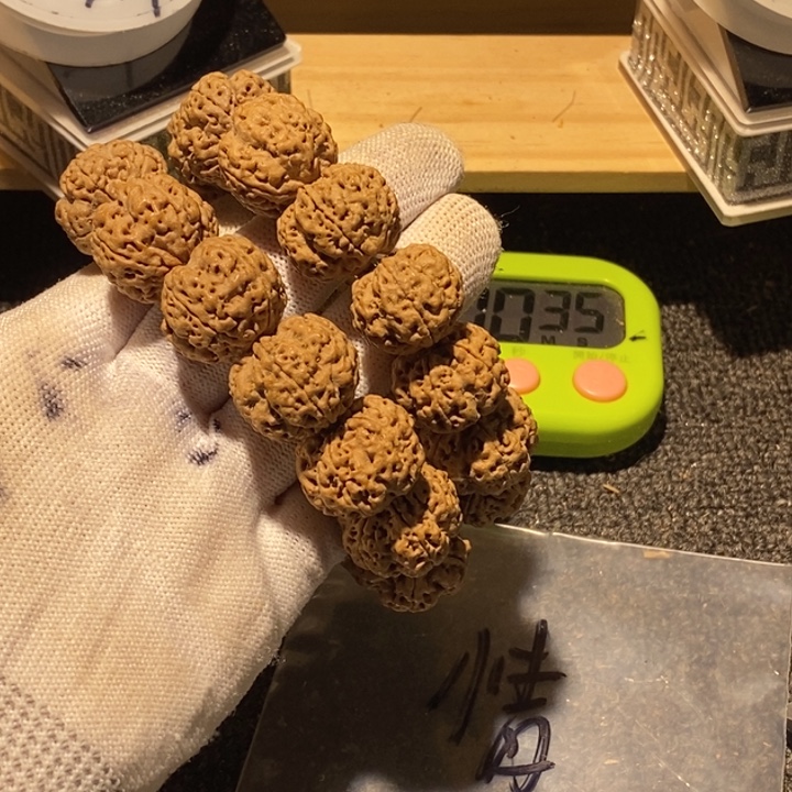 情***懷金刚菩提吊坠你是想给别人买