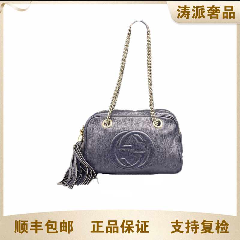 95新 GUCCI/古驰 *相机流苏单肩包/14266