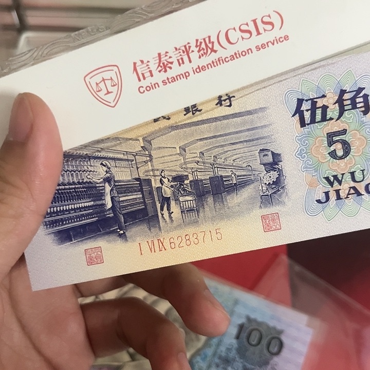 纺织一张全新直板无4。。。。