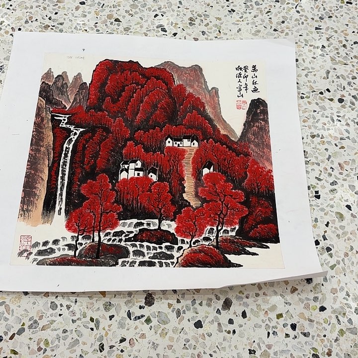 国画孙立芳老先生国际展览