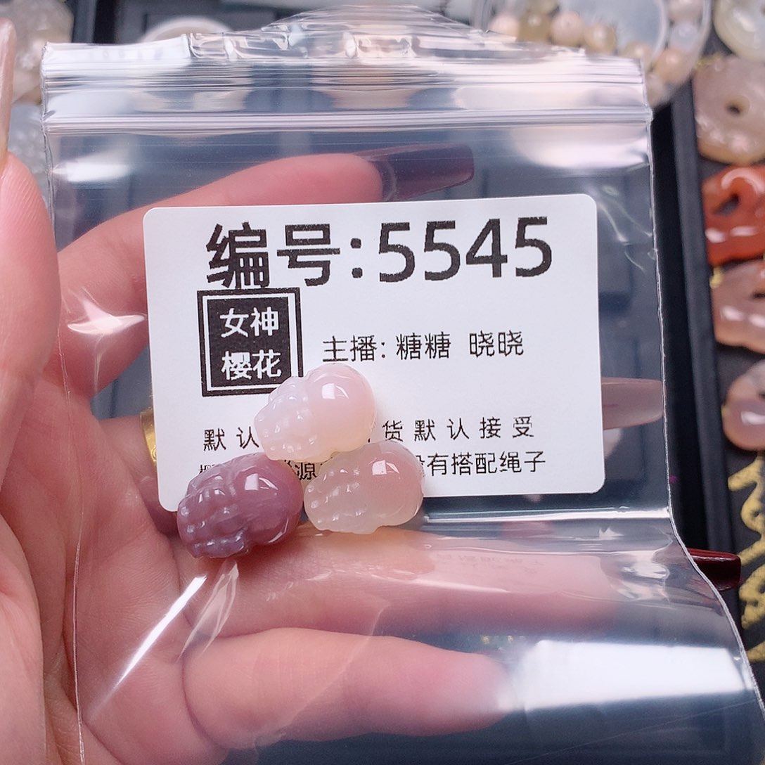 玛瑙/玉髓颈饰合金晶*y