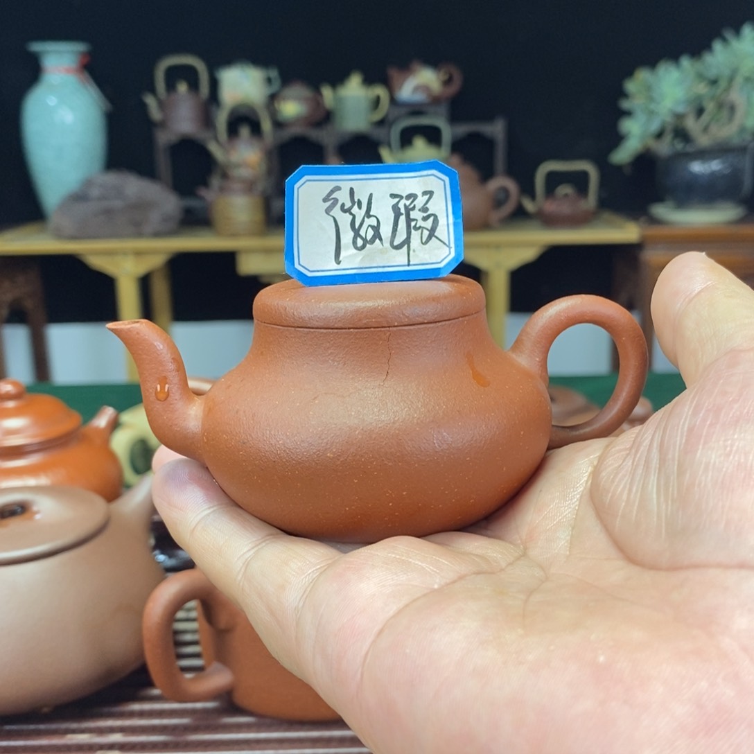 茶壶紫砂原矿零添加