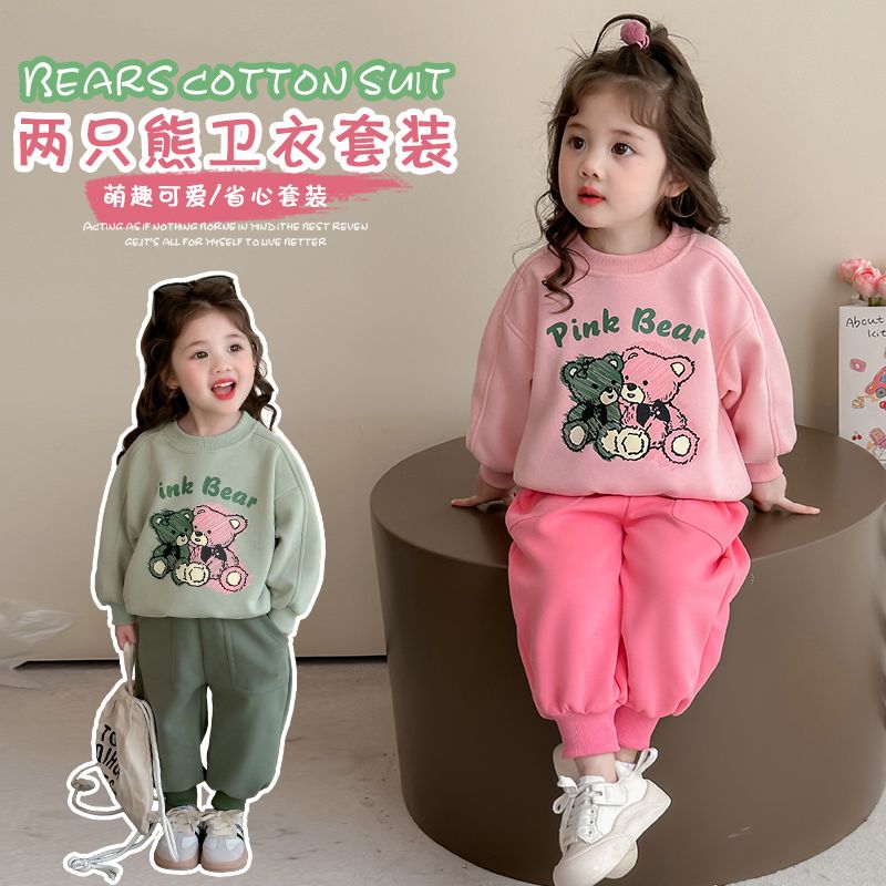 女童春秋卫衣套装宝宝2025春秋新款洋气儿童卡通韩版休闲两件套潮