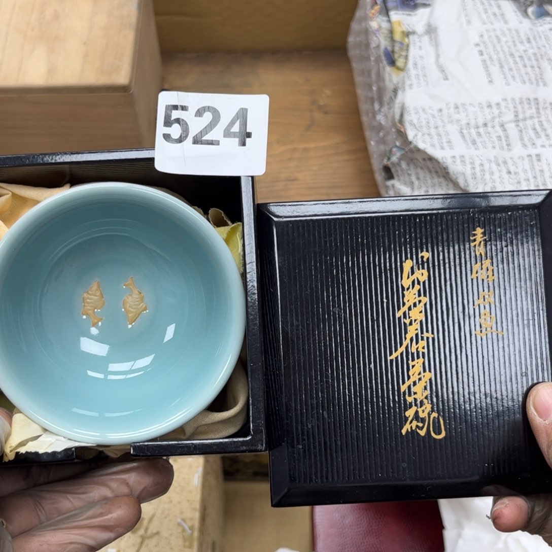 瓷片摆件工艺品摆件666