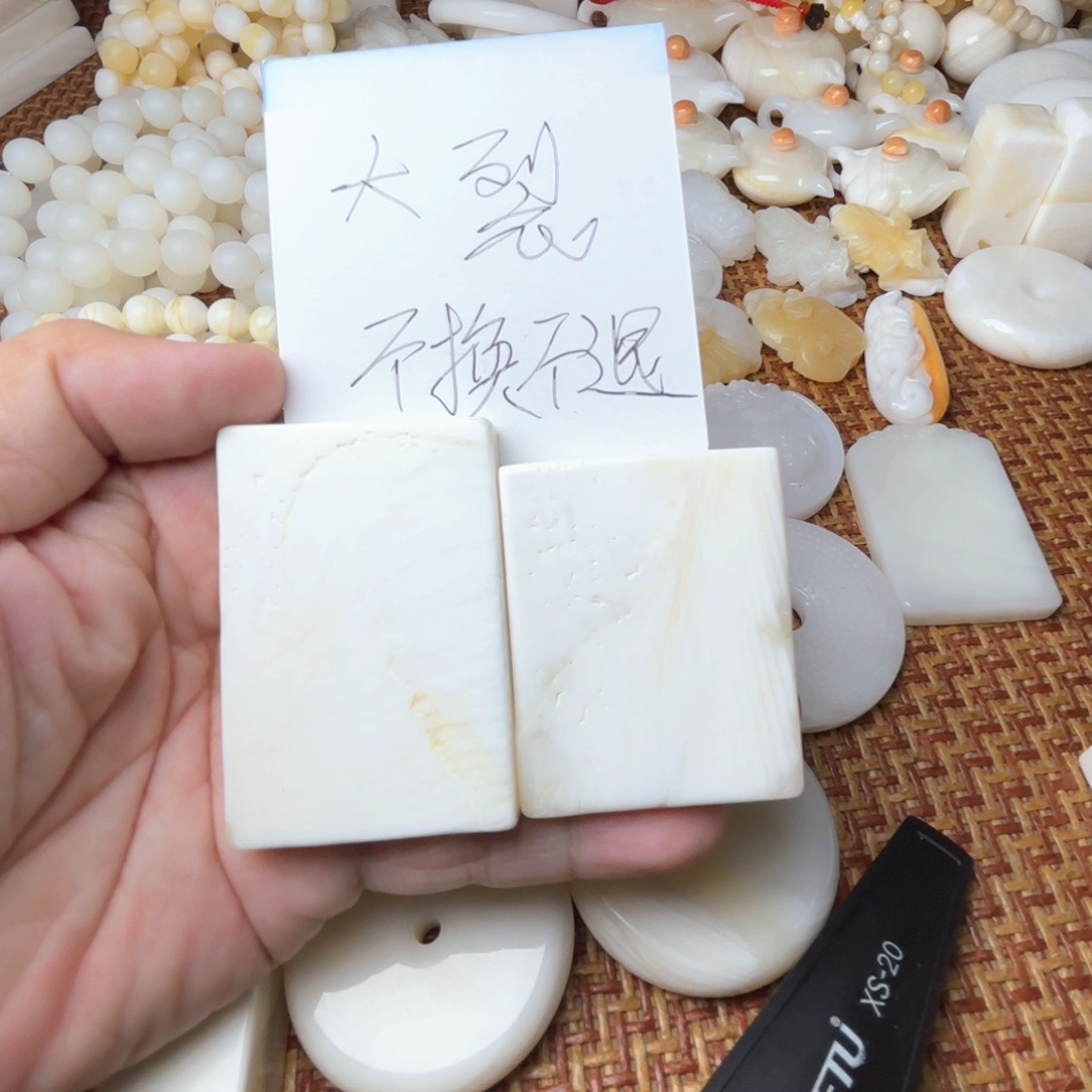 花岗石铁合金大虫牌子