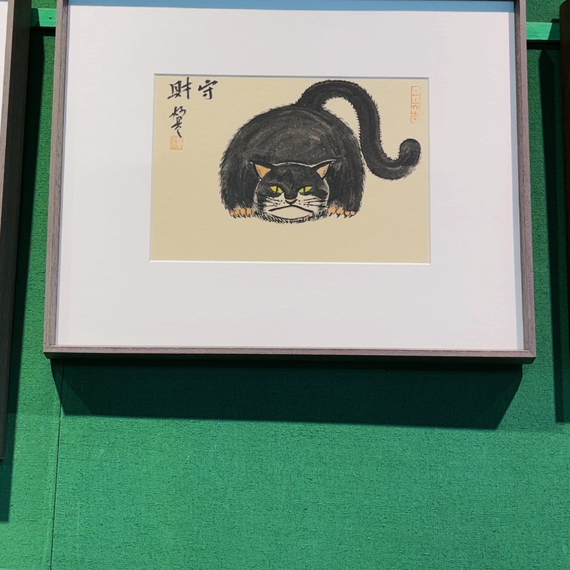 【闪购商品】国画董亮带框精装裱