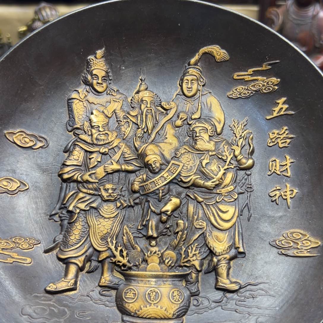 铜摆件欢迎欢迎你