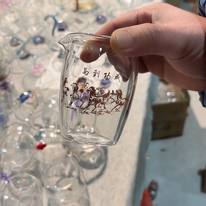 公杯马到成功。        