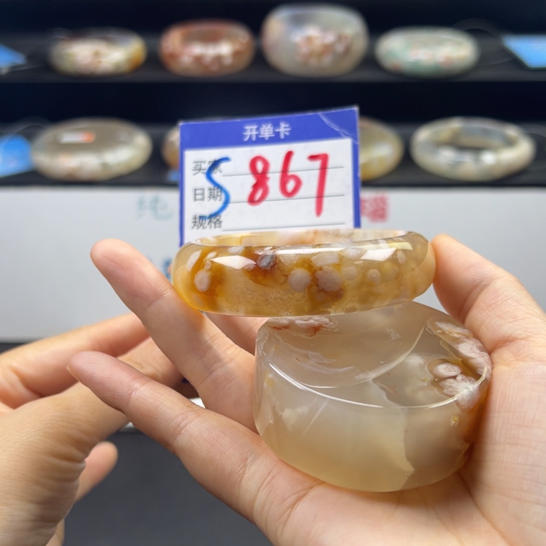 石英质玉手镯未镶嵌