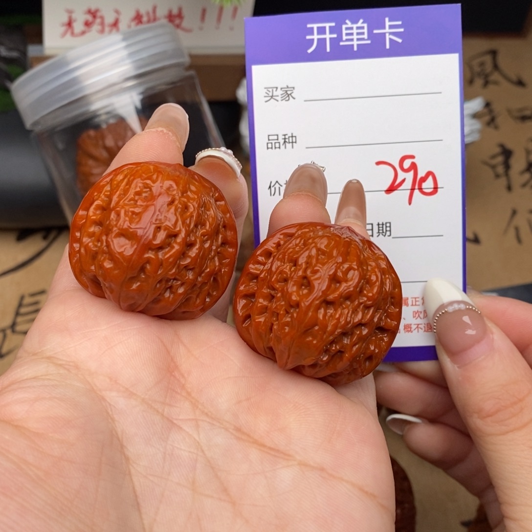 吊坠文玩核桃290号35铁锤