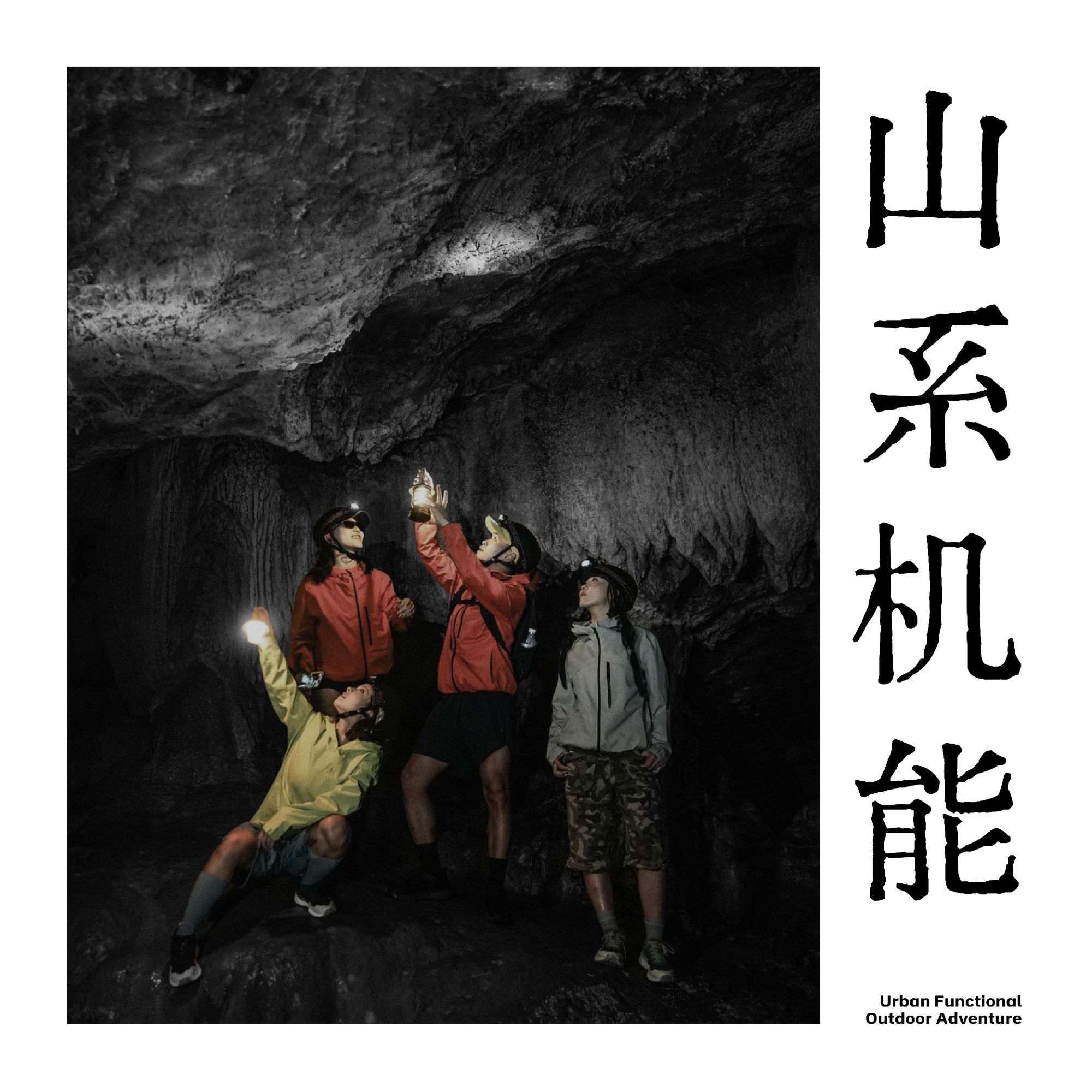 【90国标白鸭绒】男女同款高充绒量户外极寒时尚户外冲锋羽绒服8863