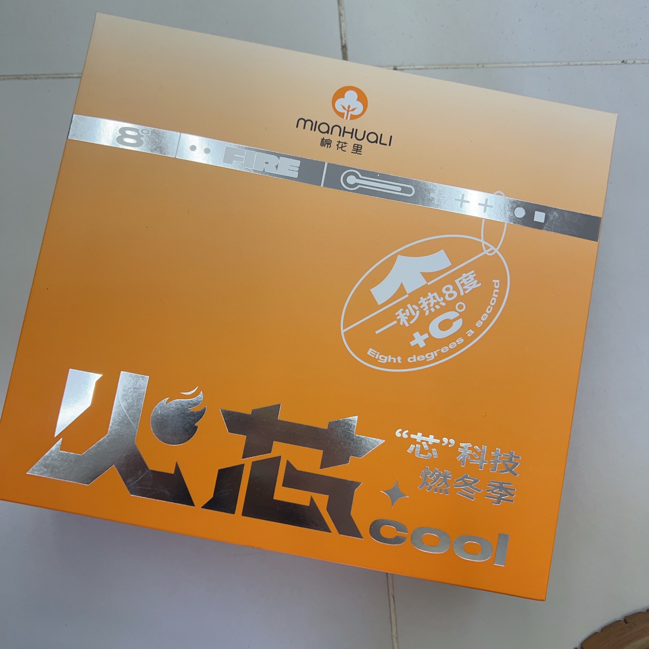 8633-1女款羊毛加大码保暖裤