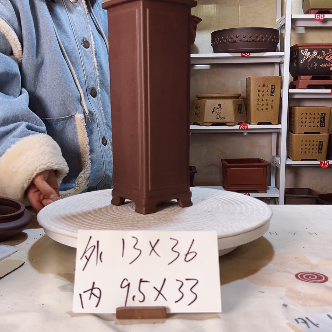 紫砂紫砂花盆的制作