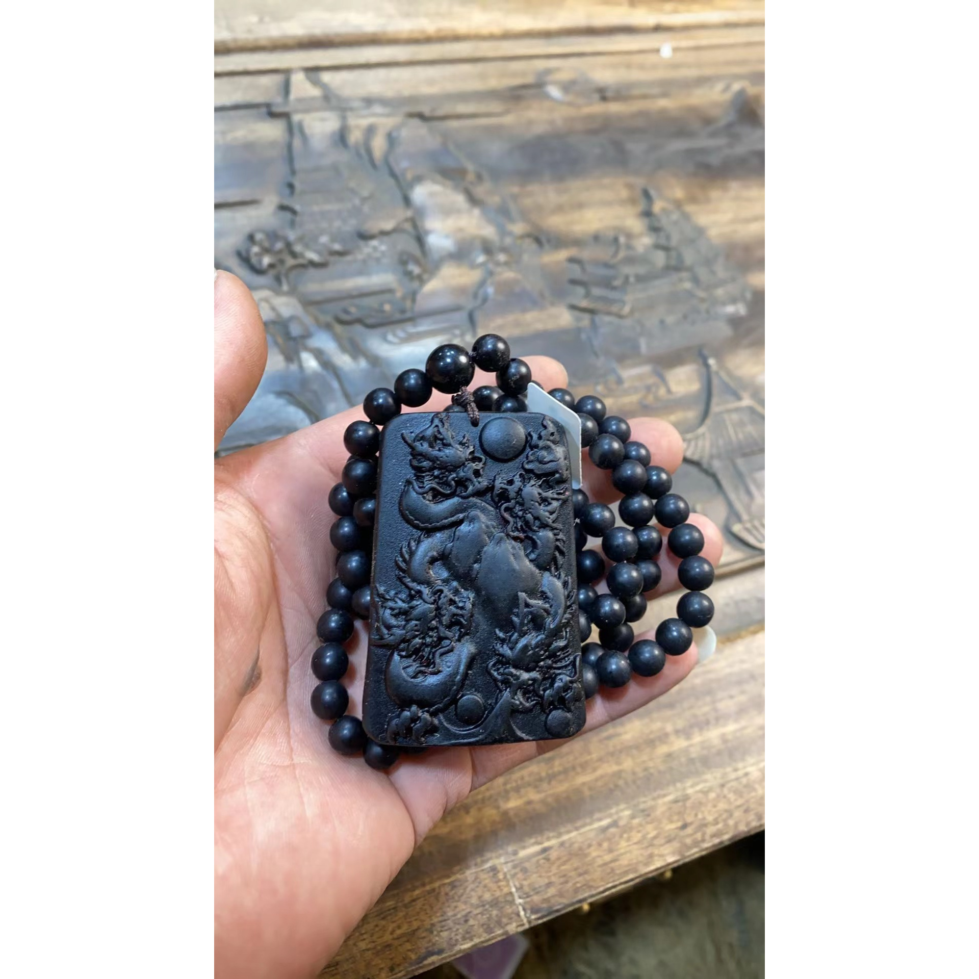 珀珀九龙吊坠一个摆件链接