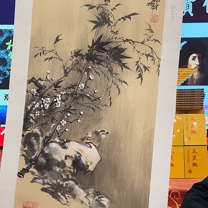 国画杜宝才老师去伪存真原作