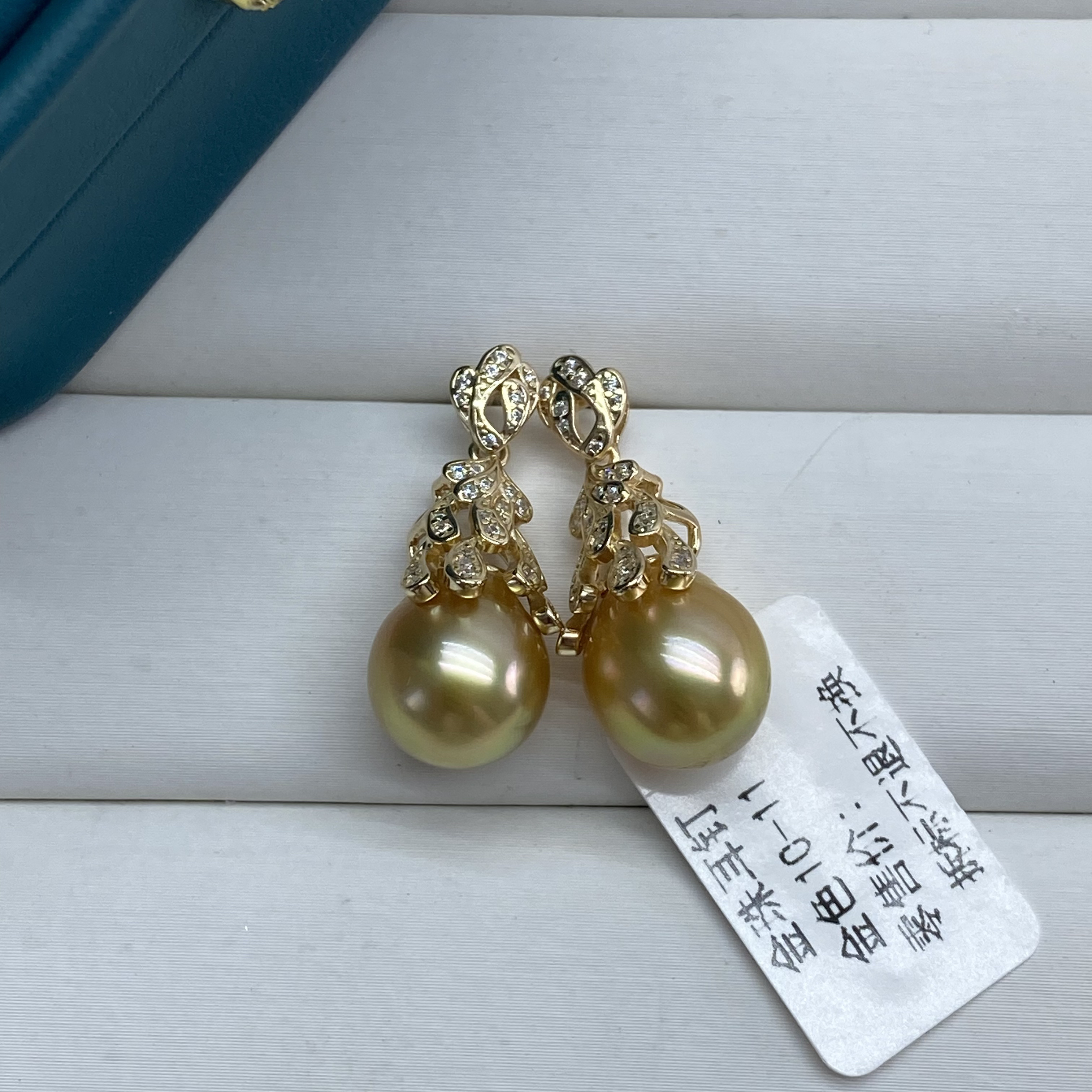 琪心海水南洋金珍珠灵动耳钉金巴微瑕10-11 @@JE0021