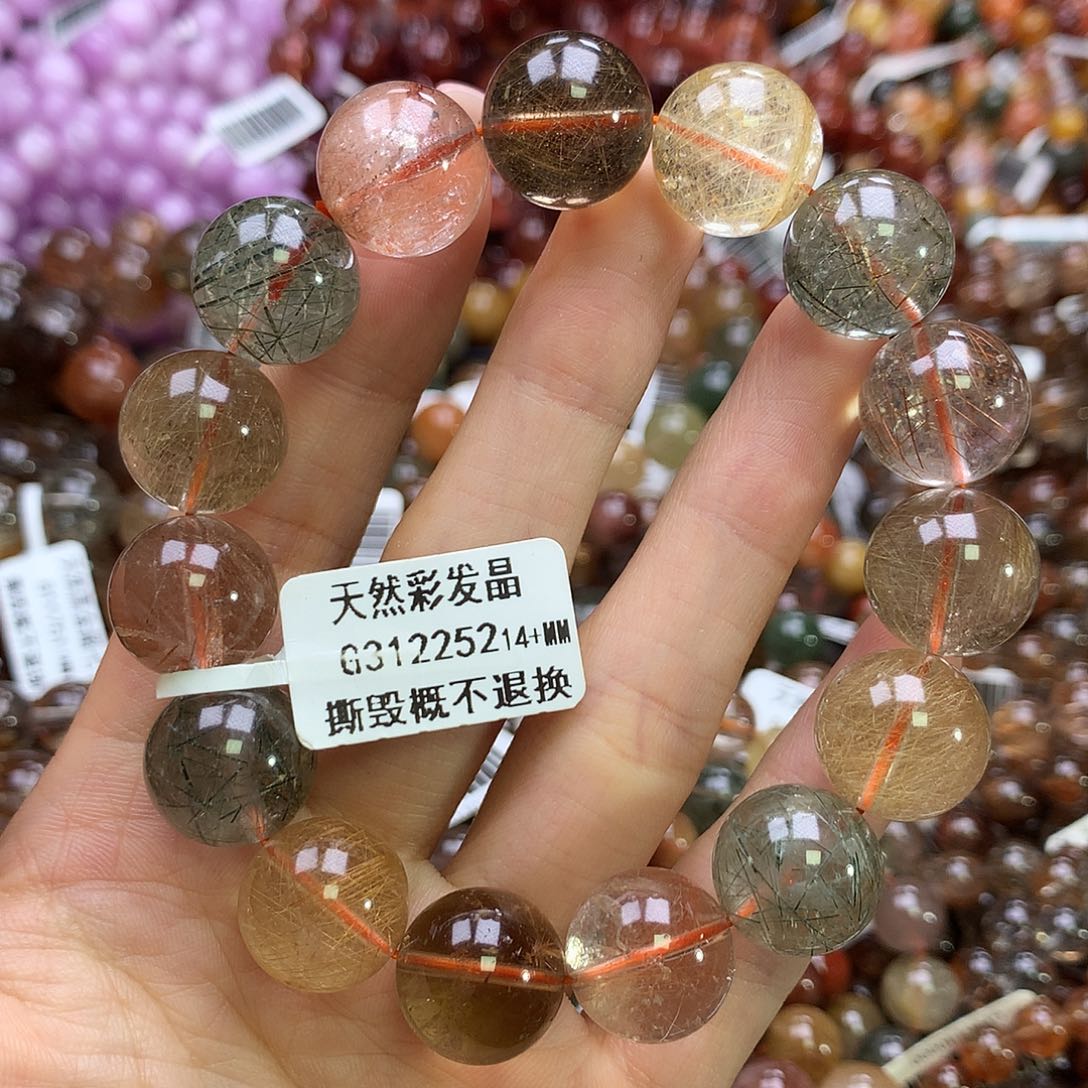 水晶手链未镶嵌，